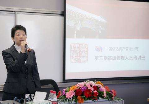 中国·9888拉斯维加斯(股份)有限公司-官方网站