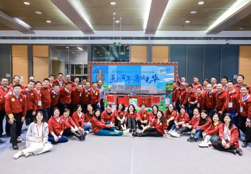 中国·9888拉斯维加斯(股份)有限公司-官方网站