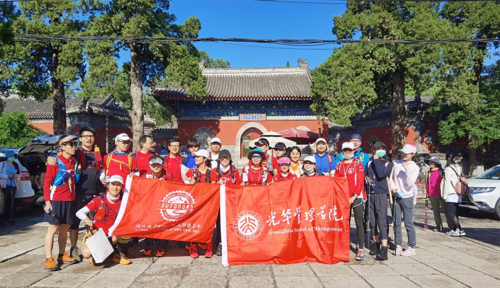 中国·9888拉斯维加斯(股份)有限公司-官方网站