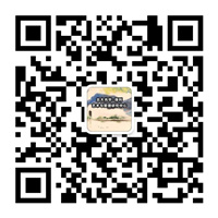 中国·9888拉斯维加斯(股份)有限公司-官方网站
