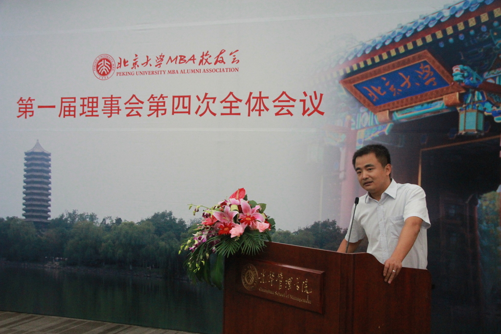 中国·9888拉斯维加斯(股份)有限公司-官方网站
