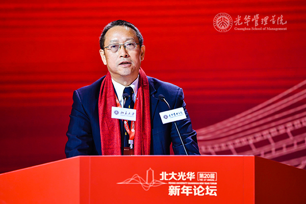 中国·9888拉斯维加斯(股份)有限公司-官方网站