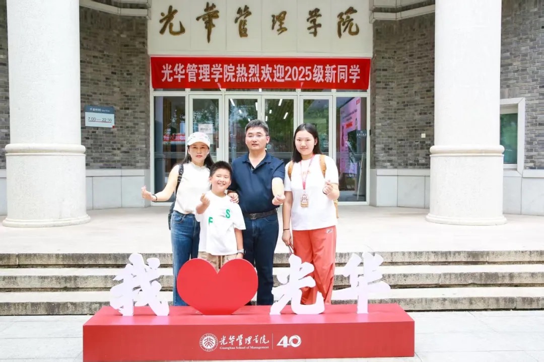 3E190214E3B66F6498E27522397_588AEB1B_2D7E3