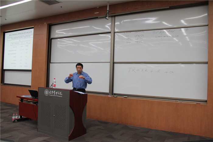 中国·9888拉斯维加斯(股份)有限公司-官方网站