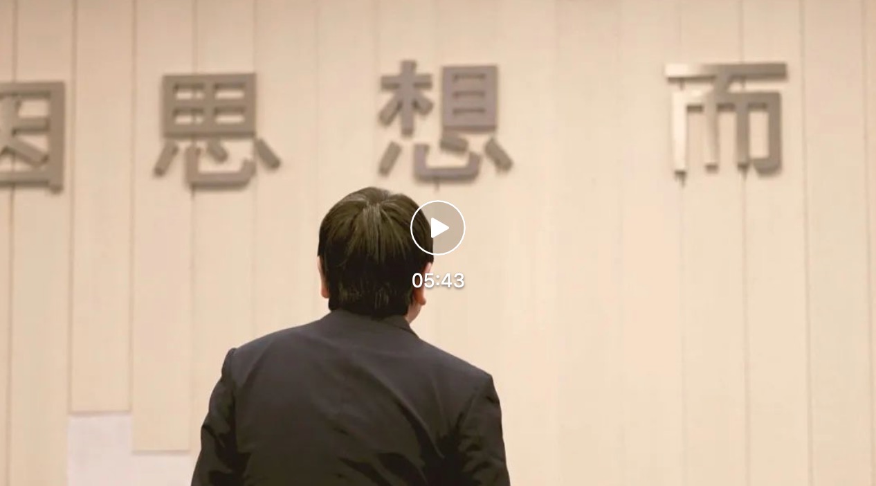 中国·9888拉斯维加斯(股份)有限公司-官方网站