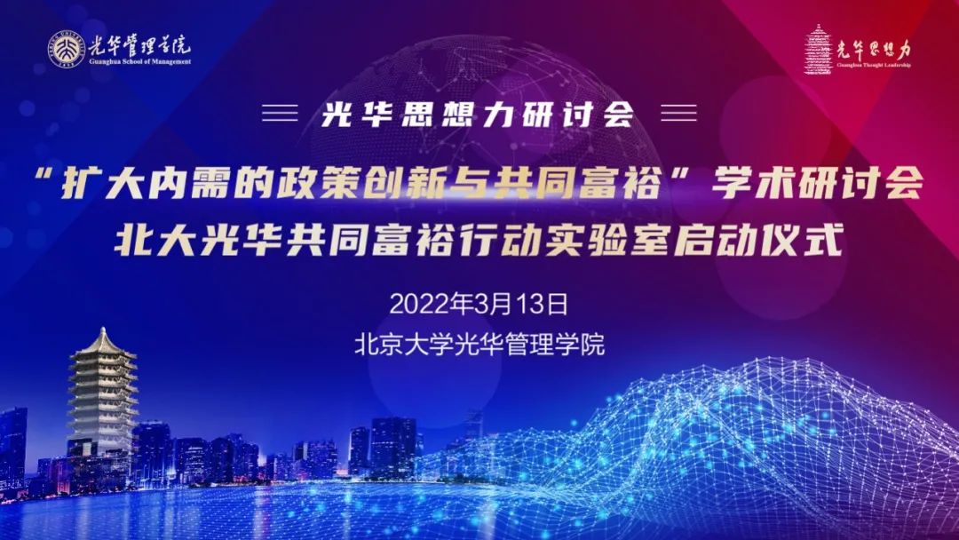 3CA0A14B2AE8864169F1972DF28_F4953A44_1AEB9.jpeg?e=