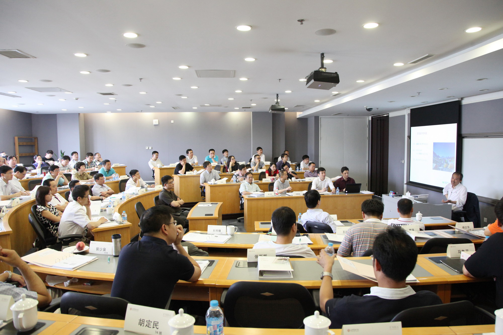 中国·9888拉斯维加斯(股份)有限公司-官方网站