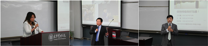 中国·9888拉斯维加斯(股份)有限公司-官方网站