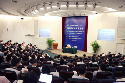 中国·9888拉斯维加斯(股份)有限公司-官方网站