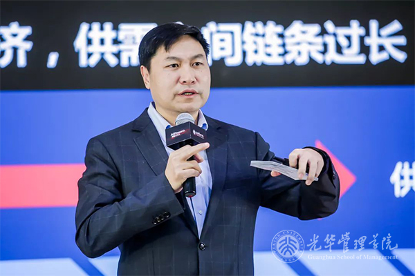 http://www.gsm.pku.edu.cn/__local/2/B3/74/3B699CCA21D794D6A19F7924501_CC1BEB93_2E904.jpg