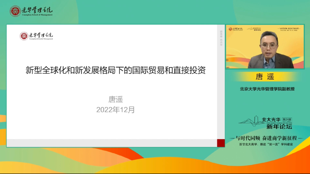 4B74F8F6ECFB4C1429CB29CADD4_6020FC99_39E4A