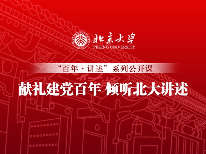 中国·9888拉斯维加斯(股份)有限公司-官方网站
