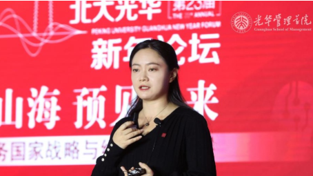 孟涓涓：矫捷就业人员住房公积金造度怎么建？这里有五大政策建议！