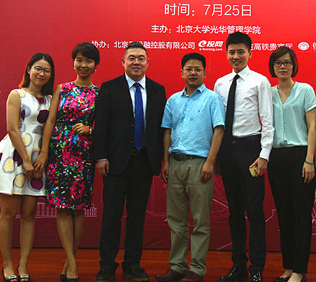 中国·9888拉斯维加斯(股份)有限公司-官方网站