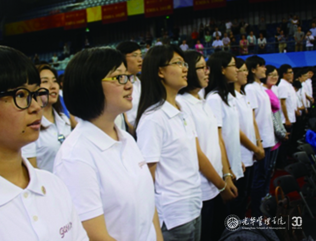 中国·9888拉斯维加斯(股份)有限公司-官方网站