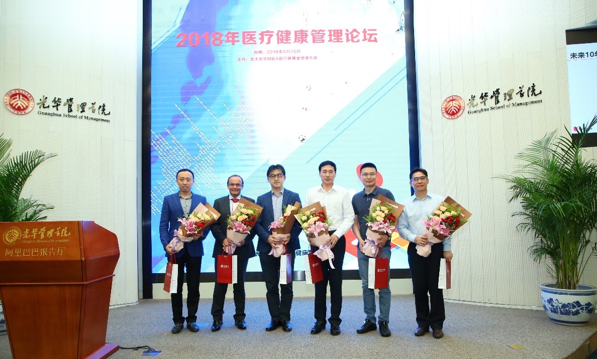 中国·9888拉斯维加斯(股份)有限公司-官方网站