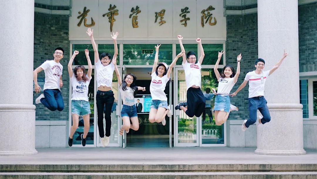 E03C7303D0966BCE3BAA0D2F442_0D1CB2CE_1D456