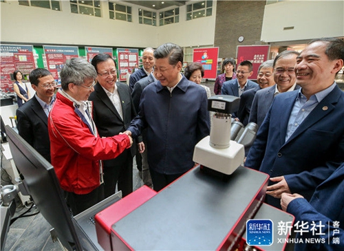 中国·9888拉斯维加斯(股份)有限公司-官方网站