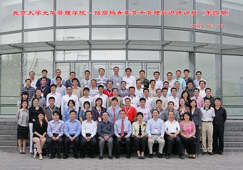 中国·9888拉斯维加斯(股份)有限公司-官方网站