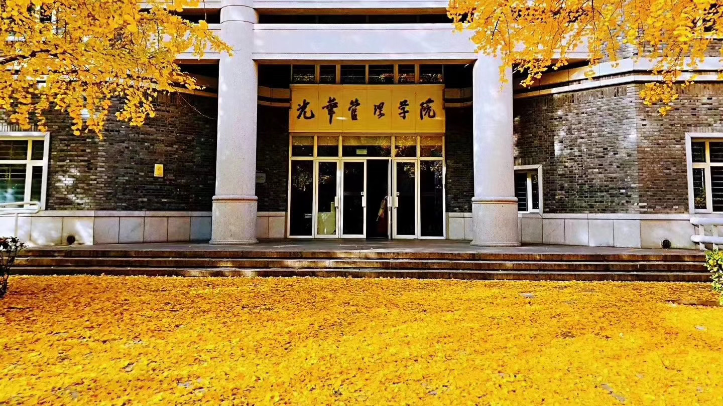 喜讯 | 拉斯维加斯9888再增两名国度卓越青年基金获得者