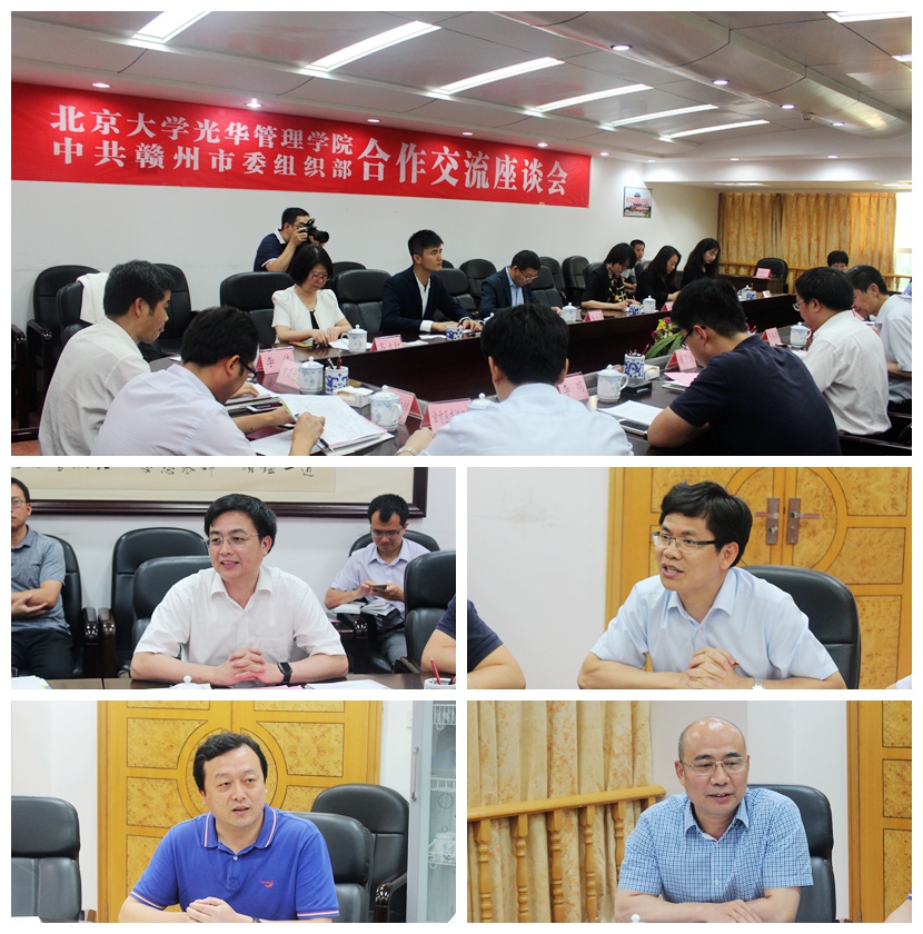 中国·9888拉斯维加斯(股份)有限公司-官方网站