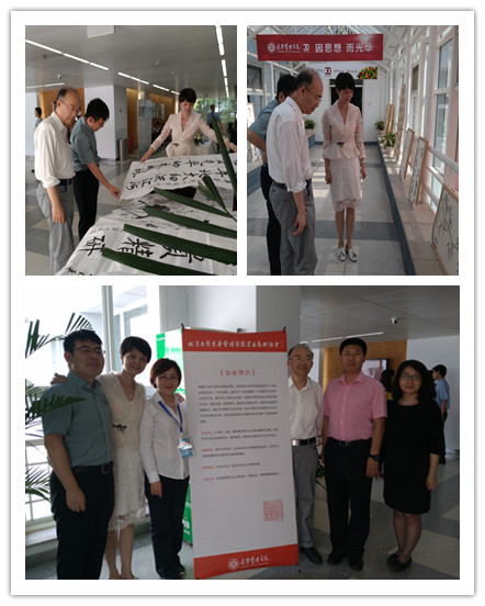 中国·9888拉斯维加斯(股份)有限公司-官方网站