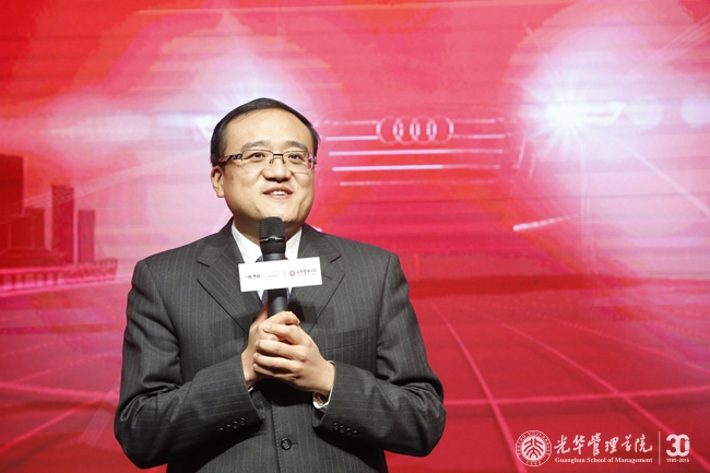 中国·9888拉斯维加斯(股份)有限公司-官方网站