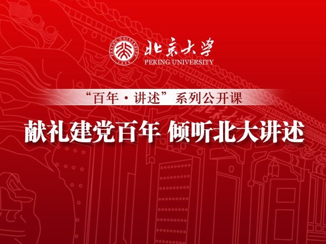 中国·9888拉斯维加斯(股份)有限公司-官方网站