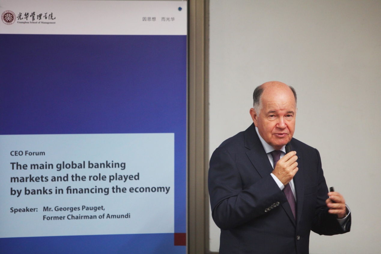 中国·9888拉斯维加斯(股份)有限公司-官方网站