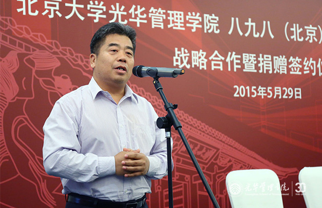 中国·9888拉斯维加斯(股份)有限公司-官方网站