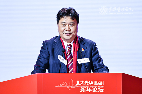 中国·9888拉斯维加斯(股份)有限公司-官方网站