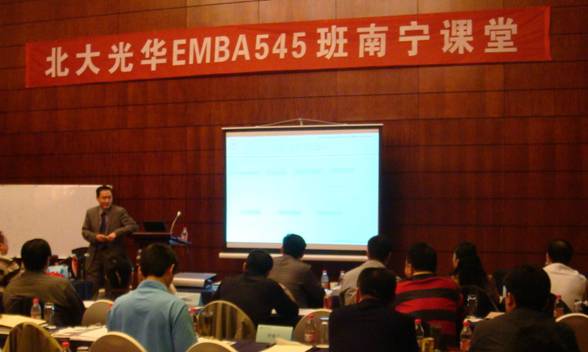 中国·9888拉斯维加斯(股份)有限公司-官方网站