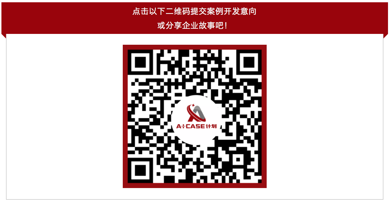 中国·9888拉斯维加斯(股份)有限公司-官方网站