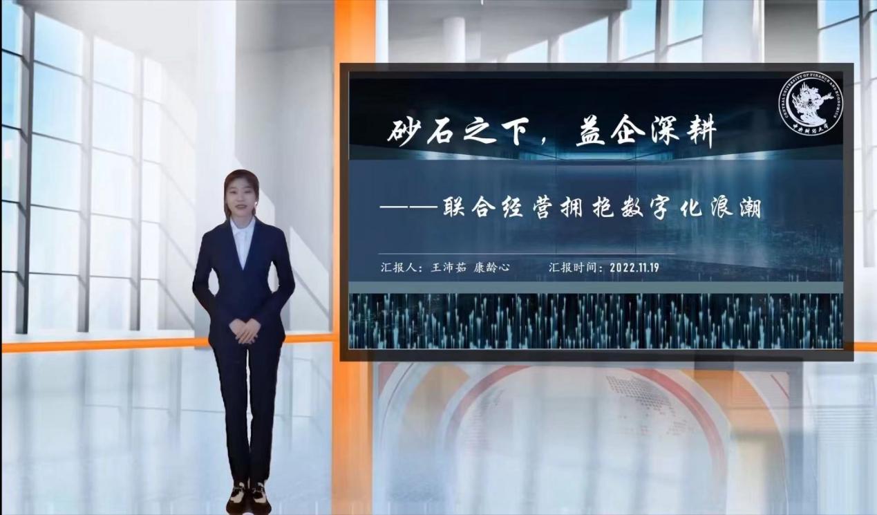 中国·9888拉斯维加斯(股份)有限公司-官方网站