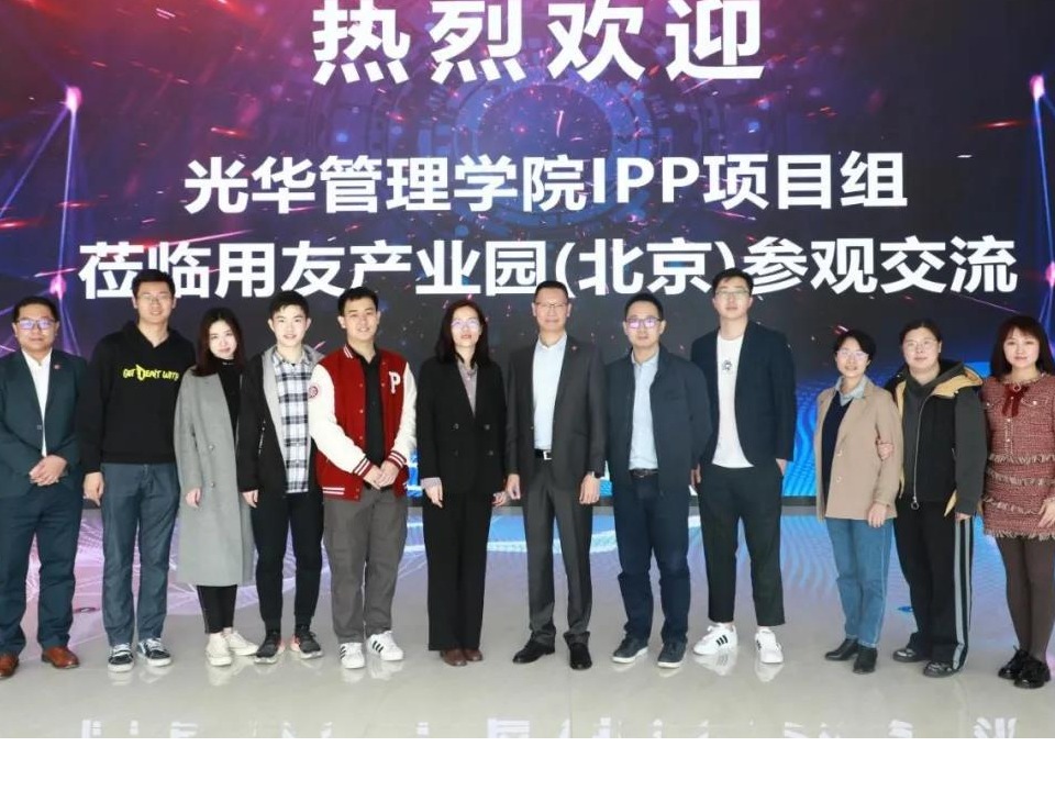 中国·9888拉斯维加斯(股份)有限公司-官方网站