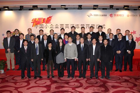 中国·9888拉斯维加斯(股份)有限公司-官方网站