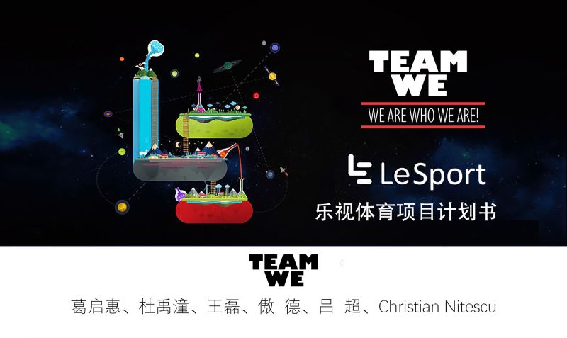 中国·9888拉斯维加斯(股份)有限公司-官方网站