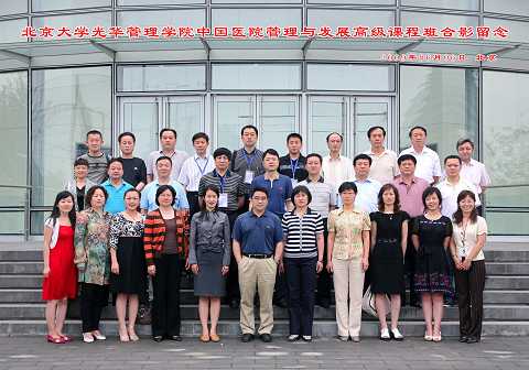 中国·9888拉斯维加斯(股份)有限公司-官方网站