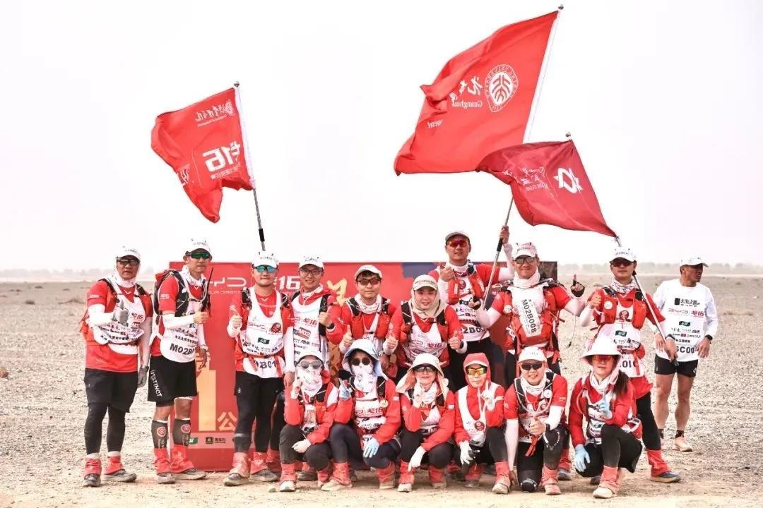 中国·9888拉斯维加斯(股份)有限公司-官方网站