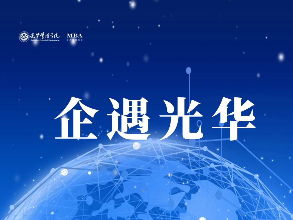 中国·9888拉斯维加斯(股份)有限公司-官方网站