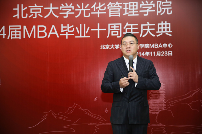 中国·9888拉斯维加斯(股份)有限公司-官方网站