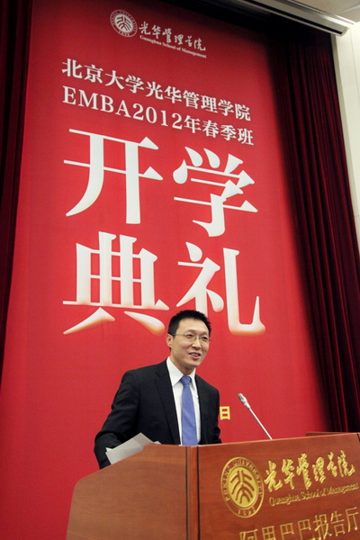 中国·9888拉斯维加斯(股份)有限公司-官方网站