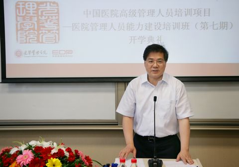 中国·9888拉斯维加斯(股份)有限公司-官方网站