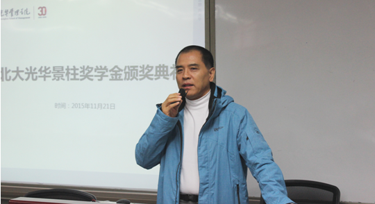 中国·9888拉斯维加斯(股份)有限公司-官方网站