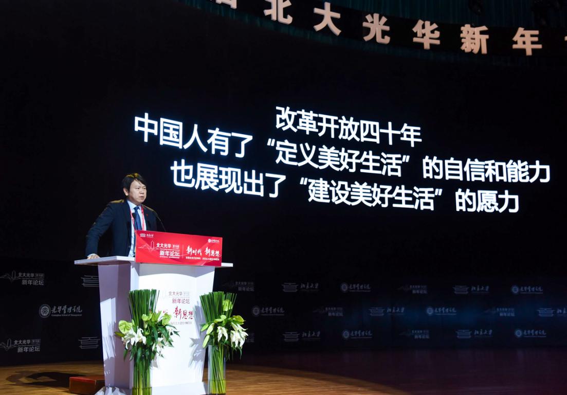 中国·9888拉斯维加斯(股份)有限公司-官方网站