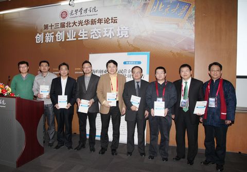 �й���9888��˹ά��˹(�ɷ�)���޹�˾-�ٷ���վ