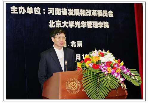 中国·9888拉斯维加斯(股份)有限公司-官方网站