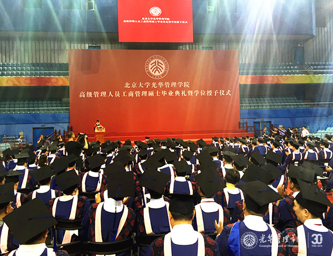 中国·9888拉斯维加斯(股份)有限公司-官方网站