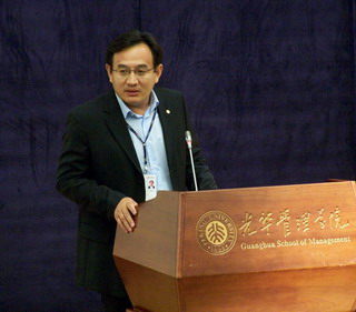 中国·9888拉斯维加斯(股份)有限公司-官方网站