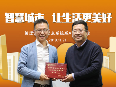 中国·9888拉斯维加斯(股份)有限公司-官方网站